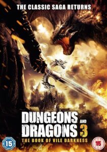 دانلود فیلم Dungeons & Dragons: The Book of Vile Darkness 2012386875-112251534