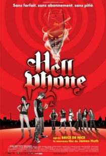 دانلود فیلم Hellphone 2007387391-1147460990