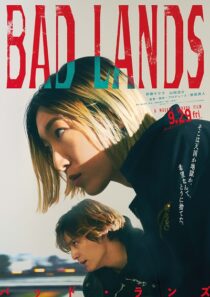 دانلود فیلم Bad Lands 2023387663-1527006007