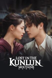 دانلود سریال Lost in the Kunlun Mountains387231-490579990
