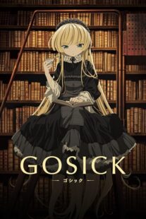 دانلود انیمه Gosick386632-1257548822
