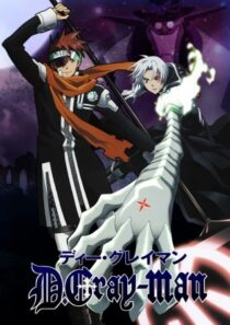 دانلود انیمه D.Gray-man387265-339151663