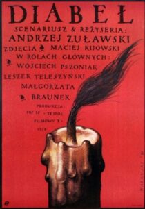 دانلود فیلم The Devil 1972388211-392701208