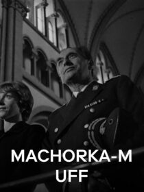 دانلود فیلم Machorka-Muff 1963388253-221404005
