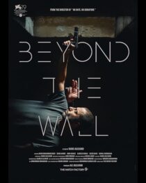 دانلود فیلم Beyond the Wall 2022388140-109747326