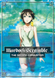 دانلود انیمه Mardock Scramble: The Second Combustion 2011392660-1495780551
