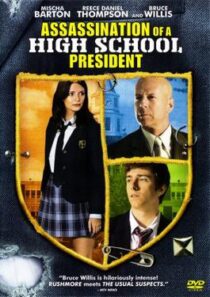 دانلود فیلم Assassination of a High School President 2008389128-59630502
