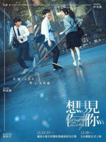 دانلود فیلم Someday or One Day 2022390430-228129040