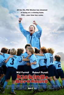 دانلود فیلم Kicking & Screaming 2005392297-2108981337