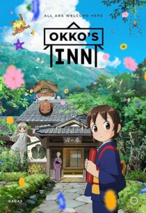 دانلود انیمه Okko’s Inn 2018390589-1993019252