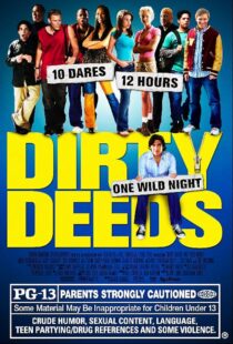 دانلود فیلم Dirty Deeds 2005392766-1508069294