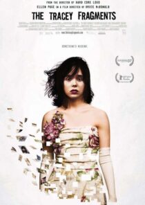 دانلود فیلم The Tracey Fragments 2007393015-249596080
