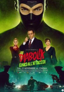 دانلود فیلم Diabolik: Ginko Attacks 2022391153-1979353577
