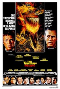 دانلود فیلم The Towering Inferno 1974390726-910658314