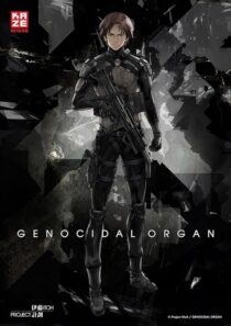 دانلود انیمه Genocidal Organ 2017390231-1404807866