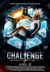 دانلود فیلم The Challenge 2023392478-1555253333