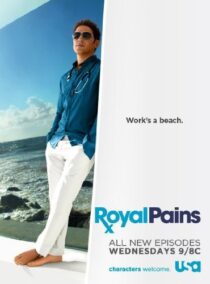 دانلود سریال Royal Pains390985-1478136366