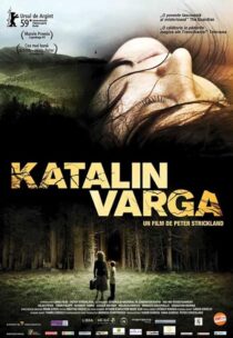 دانلود فیلم Katalin Varga 2009393443-1065402719