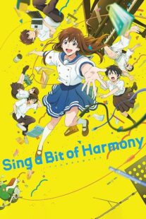 دانلود انیمه Sing a Bit of Harmony 2021389461-1480547345