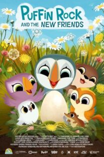 دانلود انیمیشن Puffin Rock and the New Friends 2023393326-1523705499