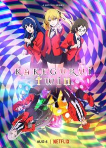 دانلود انیمه Kakegurui Twin392488-2146373009