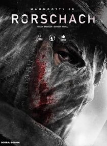 دانلود فیلم هندی Rorschach 2022392073-918910422