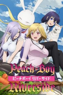 دانلود انیمه Peach Boy Riverside392532-553738695