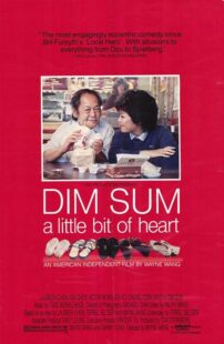 دانلود فیلم Dim Sum: A Little Bit of Heart 1985388776-1397039693