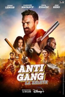 دانلود فیلم Antigang: La Relève (The Squad: Home Run) 2023393036-114732568