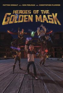 دانلود انیمیشن Heroes of the Golden Masks 2023390938-1626195443