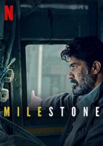 دانلود فیلم هندی Milestone 2020389484-1514919289