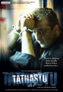 دانلود فیلم هندی Tathastu 2006390604-242063803
