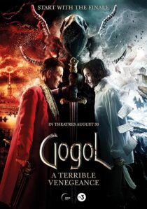 دانلود فیلم Gogol. A Terrible Vengeance 2018389072-408969677