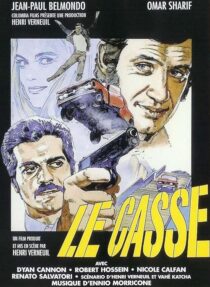 دانلود فیلم The Burglars 1971392886-695183826