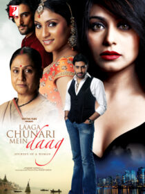 دانلود فیلم هندی Laaga Chunari Mein Daag: Journey of a Woman 2007390124-694004872