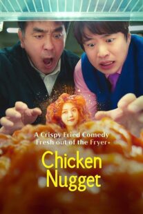 دانلود سریال کره‌ای Chicken Nugget391702-1002107242