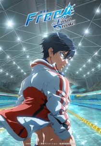 دانلود انیمه Free! the Final Stroke 2021389467-25752164