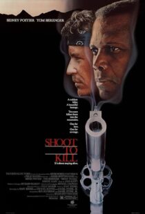 دانلود فیلم Shoot to Kill 1988392681-1667912599