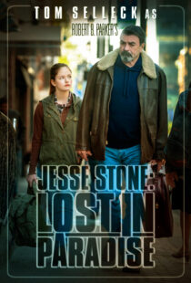 دانلود فیلم Jesse Stone: Lost in Paradise 2015392097-1907970772
