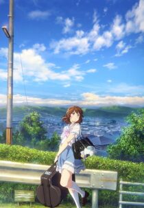 دانلود انیمه Sound! Euphonium the Movie: May the Melody Reach You! 2017390228-1508021207