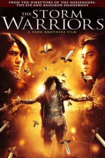 دانلود فیلم The Storm Warriors 2009390495-1173417891
