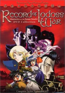 دانلود انیمه Record of Lodoss War: Chronicles of the Heroic Knight395756-552253674