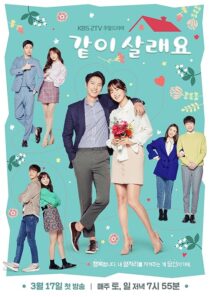 دانلود سریال کره‌ای Marry Me Now394931-1887752381
