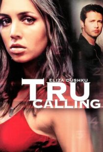 دانلود سریال Tru Calling395391-1032581379