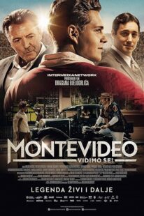 دانلود فیلم See You in Montevideo 2014395458-199288033