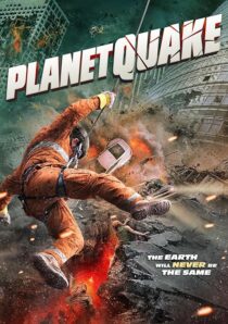 دانلود فیلم Planetquake 2024396385-1693795898