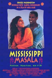 دانلود فیلم Mississippi Masala 1991394315-531219822