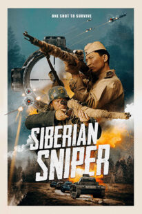 دانلود فیلم Siberian Sniper 2021396129-1844088338