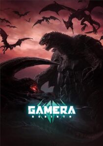 دانلود انیمه Gamera: Rebirth394352-414698776