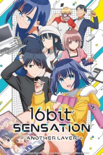 دانلود انیمه 16bit Sensation: Another Layer394577-131859360